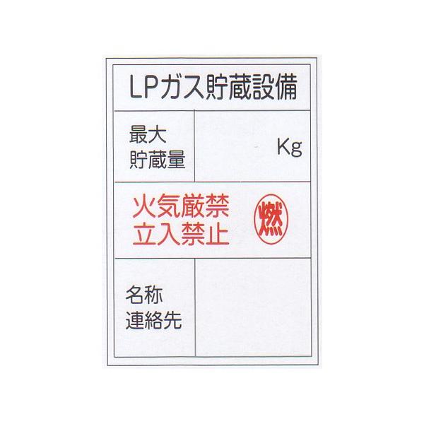 LPKX֌WW@uLPKXݔv@c@TCYF450×600×0.6mm@ގFS@yhЗpi/Wz