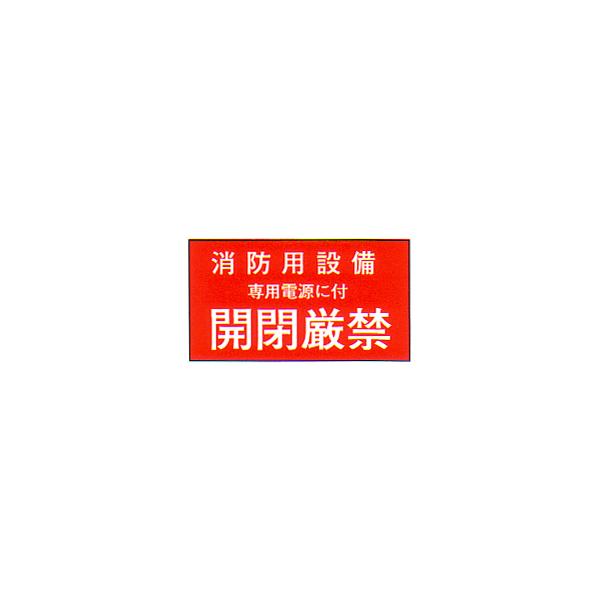 uJցvXebJ[@ގFrV[g@TCYF25×40mm@101gyhЗpi/WEV[z