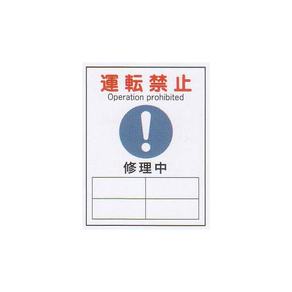 }OlbgW@u^]֎~@Cv @TCYF200×150mm yhЗpi/Wz