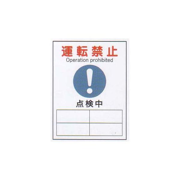 }OlbgW@u^]֎~@_v @TCYF200×150mm yhЗpi/Wz