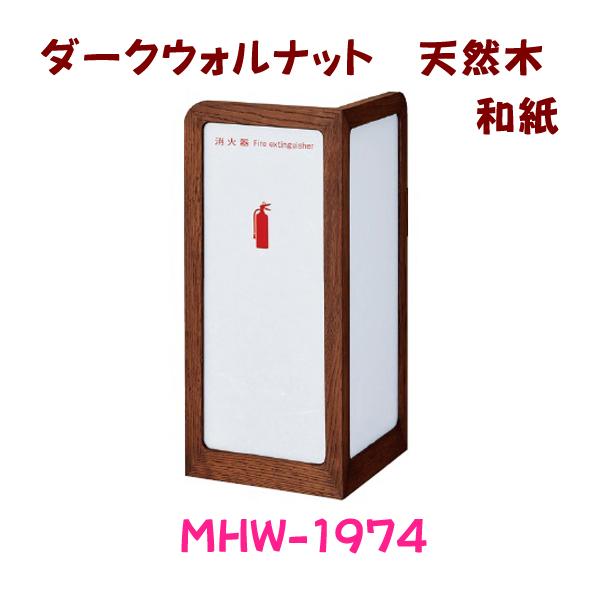 minakami119_mhw-1974