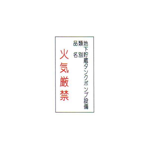 댯W@u΋CցEEE@3v@c@TCYF600×300×0.6mm@ގF~SyhЗpi/Wz