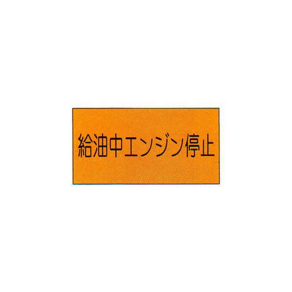 댯W@uGW~v@@TCYF600×300×0.6mm@ގF~SyhЗpi/Wz