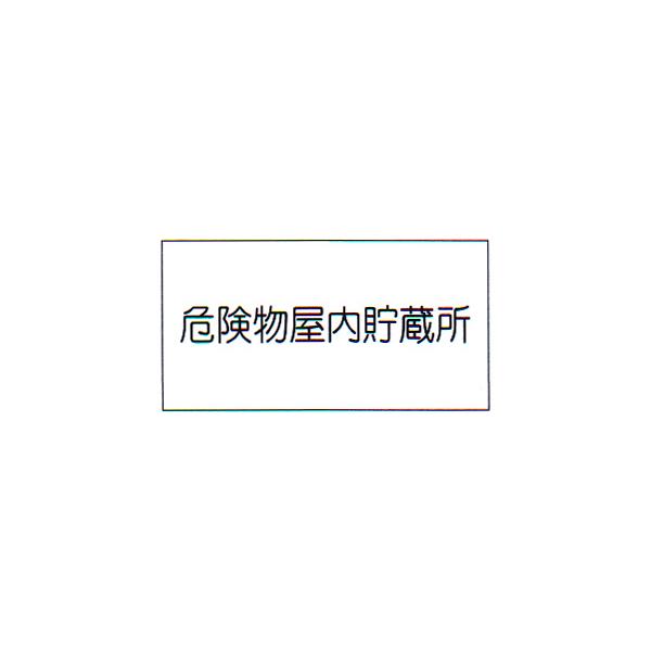 댯W@u댯v@@TCYF600×300×0.6mm@ގF~SyhЗpi/Wz