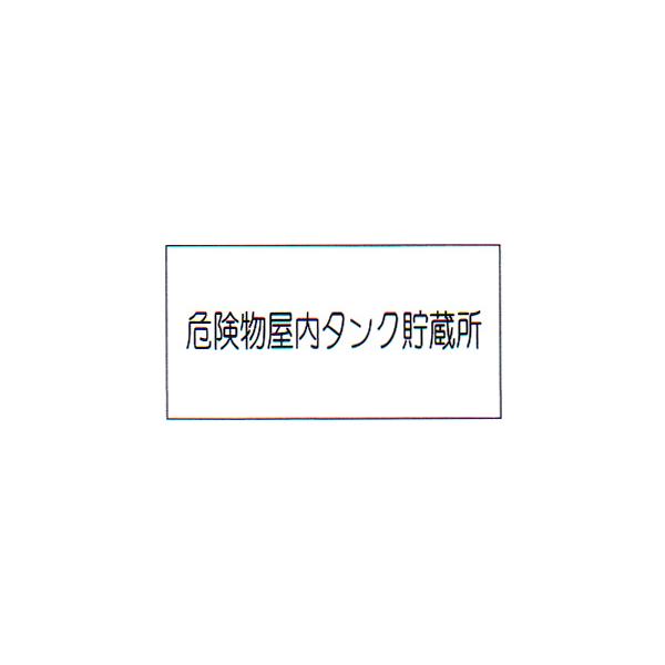 댯W@u댯^Nv@@TCYF600×300×0.6mm@ގF~SyhЗpi/Wz