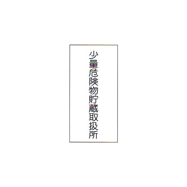 댯W@uʊ댯戵2v@c@TCYF600×300×0.6mm@ގF~ĕtSyhЗpi/Wz