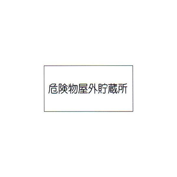 댯W@u댯Ov@@TCYF600×300×0.6mm@ގF~SyhЗpi/Wz