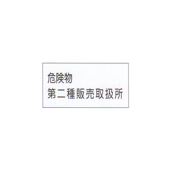 댯W@u댯̔戵v@@TCYF600×300×0.6mm@ގF~S yhЗpi/Wz