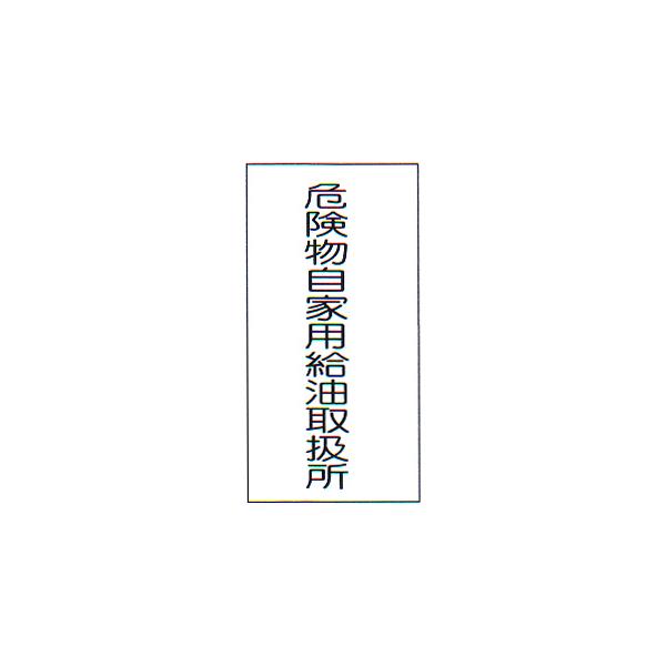 댯W@u댯Ɨp戵v@c@TCYF600×300×0.6mm@ގF~SyhЗpi/Wz