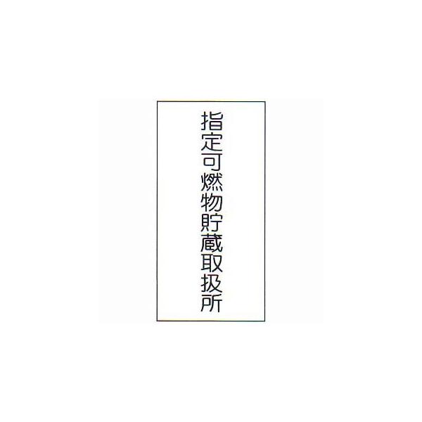 댯W@uwR戵2v@c@TCYF600×300×0.6mm@ގF~ĕtSyhЗpi/Wz