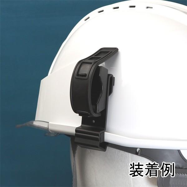 �w�����b�g�p�����p�A�_�v�^ �O�����c�@MLHB-013S �y�w�����b�g�z