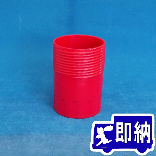 NITTAN 【AM注文確定で即日出荷！】加煙試験器NKS-2用 カップ ニッタン