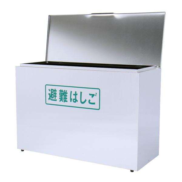 ◆避難はしご用収納BOX◆ オリローOA(アルミ製)用 234333_600x600_crop_center.png