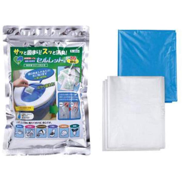 pgC@Zbg@RU񕪃Zbg@ܕt@S-36F yȈՃgCz