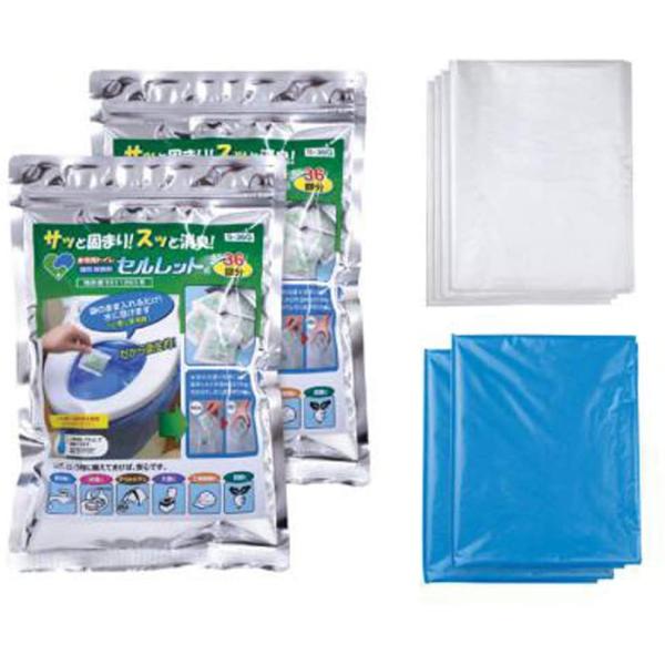 pgC@Zbg@VQ񕪃Zbg@ܕt@S-72F yȈՃgCz