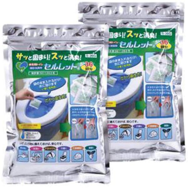 pgC@Zbg@VQ񕪁@Ìō܂̂݁@S-72GyȈՃgCz