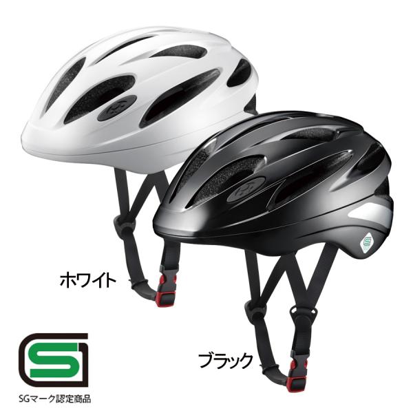 自転車用ヘルメット SN-13 中学生から大人用まで : 命一番堂 自転車用ヘルメット SN-13 中学生から大人用まで : 命一番堂
