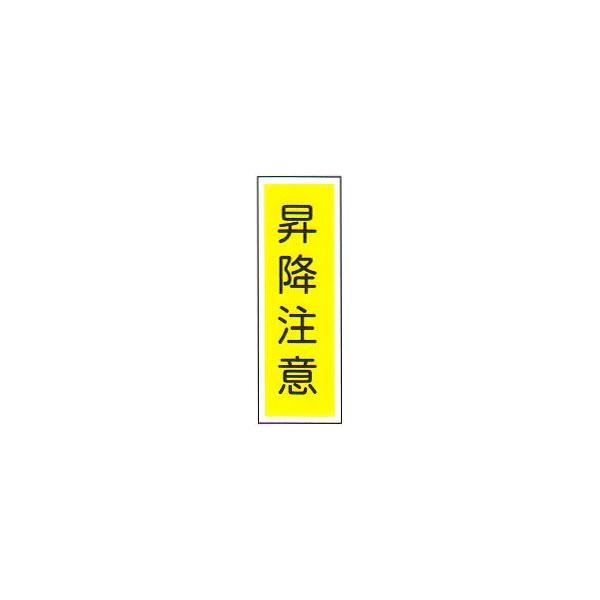 ʈSqW@u~Ӂv@c@TCYF360×90@ގF@yhЗpi/Wz