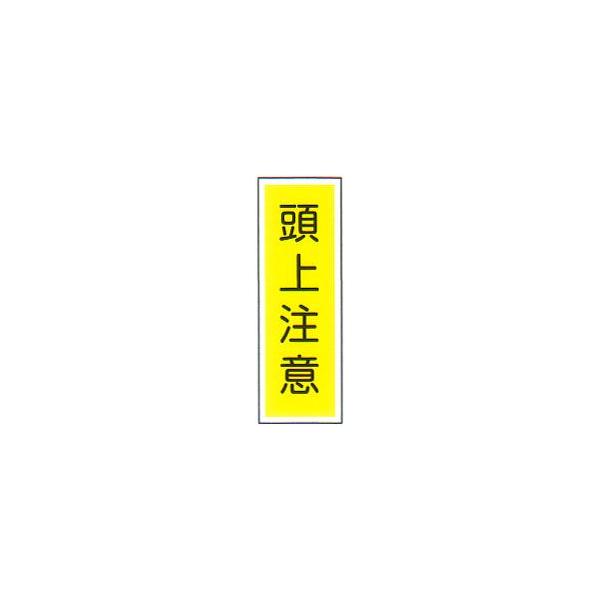 ʈSqW@u㒍Ӂv@c@TCYF360×90@ގF@yhЗpi/Wz