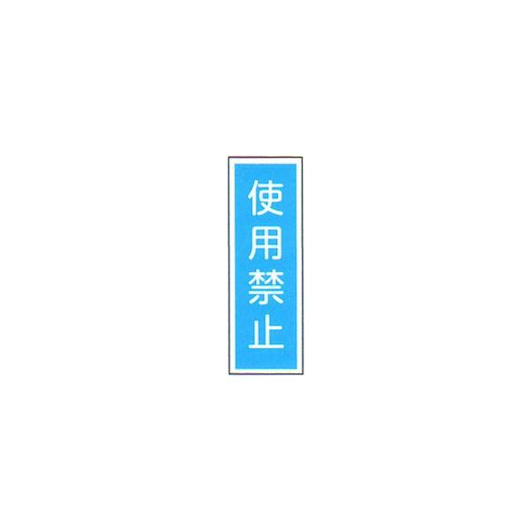ʈSqW@ugp֎~v@c@TCYF360×90@ގF@yhЗpi/Wz