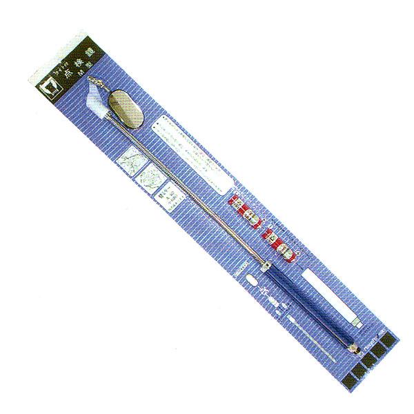 防災用品 消防設備点検用具 ① ライト付点検鏡 【消火器/消防設備点検用具】 : 命一番堂 - 通販