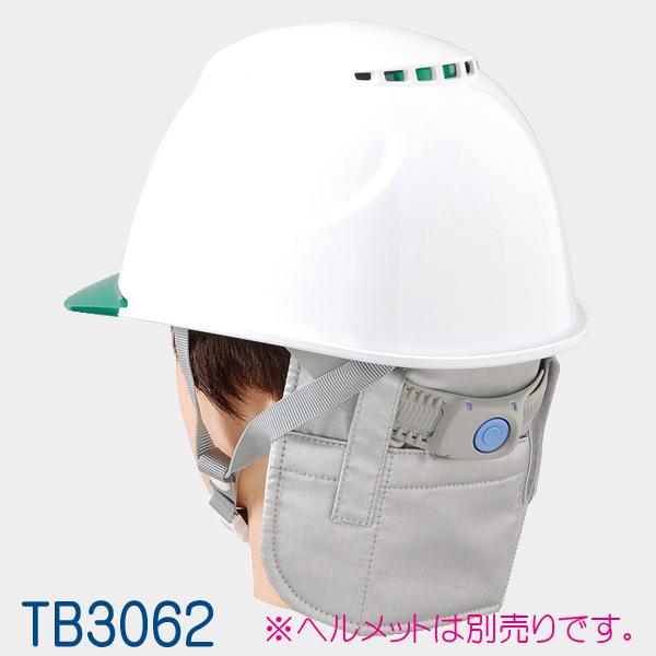 作業 ヘルメット 工事用ヘルメット - その他の作業服・装備品の人気商品・通販・価格比較 - 価格.com 作業 ヘルメット 工事用ヘルメット - その他の作業服・装備品の人気商品・通販・価格比較 - 価格.com