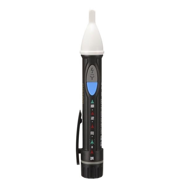 検相・検電器 【測定器/消防設備点検用具】 : 命一番堂 - 通販 - Yahoo