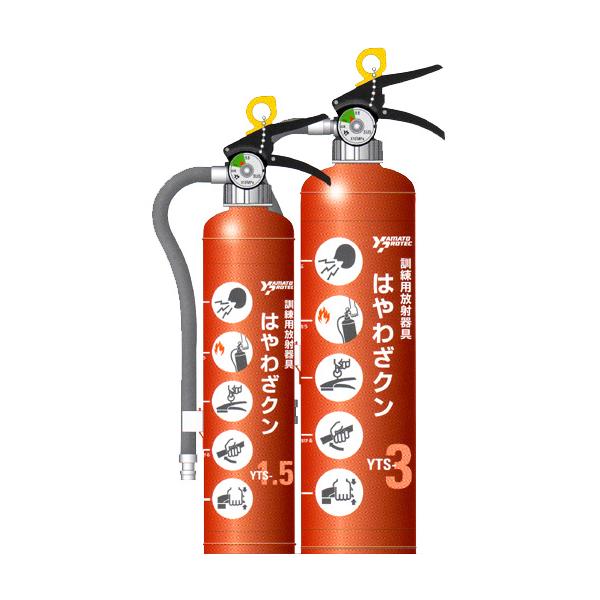 ͂킴N@3L^Cv@Ί@hݔ_p