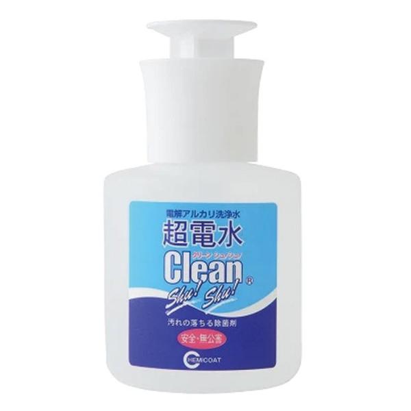 超電水クリーンシュ！シュ！ プッシュボトル 300ml T-4522994000300 電解アルカリ洗浄水 水100％ 洗浄 除菌 消臭 油汚れ キッチン 掃除  ケミコート 爆買