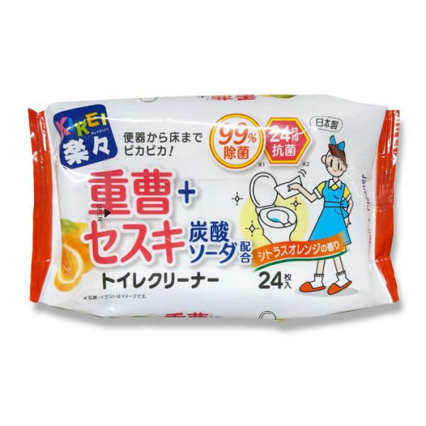 KIREI らくらく重曹＋セスキ炭酸ソーダ配合トイレクリーナー シトラスオレンジの香り T4523905008521 重曹 トイレ掃除 セスキ炭酸ソーダ ナチュラル洗剤 爆買