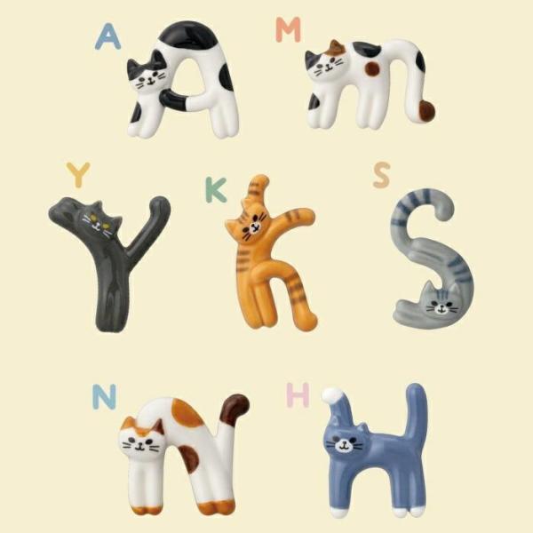 価格見直し！7種展開| 猫のイニシャル箸置き A M Y K S N H 箸置き 猫 イニシャル かわいい アニマル 食器 カトラリーレスト テーブルウェア ギフト プレゼント