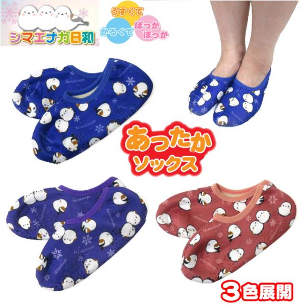 minakuru_45342533338239-46-53