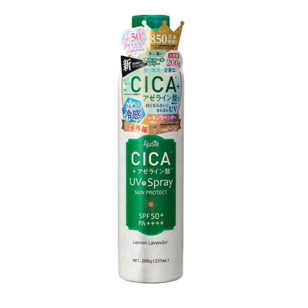 アジャステ CICA エアリータッチUVスプレー 200g T4550668780852 日焼け止めスプレー UVスプレー CICA UV アジャステ UV SPF50+ 全身用日焼け止め 爆買