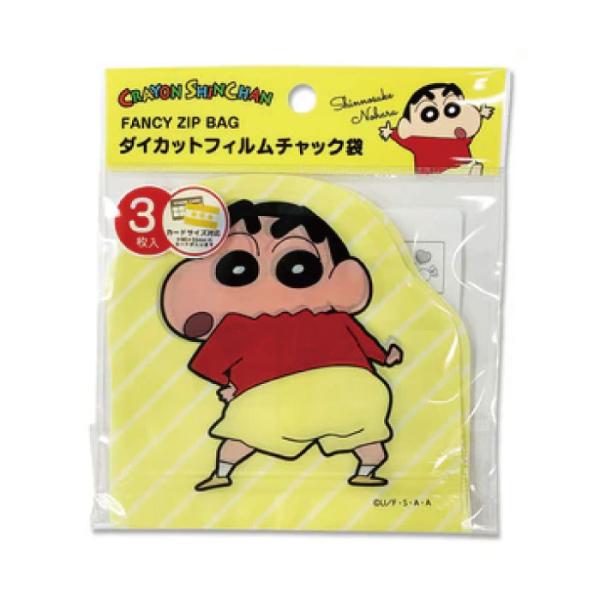 minakuru_4573135608312
