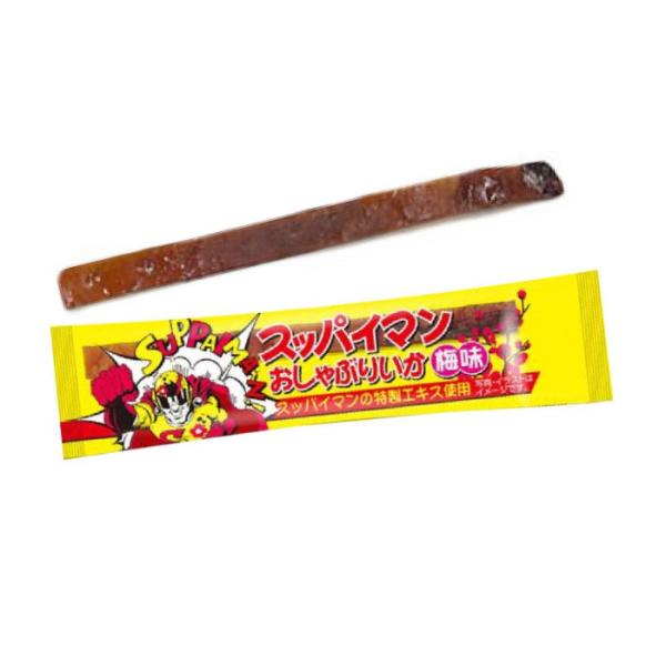 minakuru_4589704432288