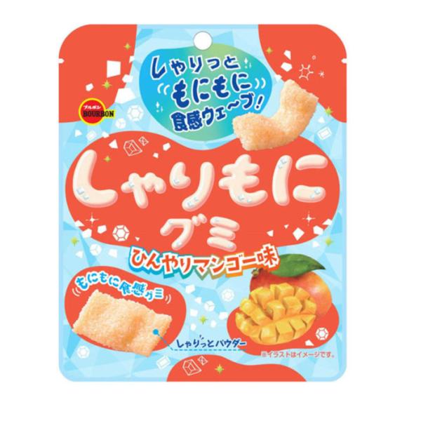 外側はしゃりっとしたシュガーコーティング、中はもにっとやわらか食感。2つの食感が同時に楽しめるブルボンの「しゃりもにグミ」シリーズから、夏にぴったりのひんやりマンゴー味が登場。マンゴーの濃厚でトロピカルな甘さに、ひんやり感のある爽快な後味を...