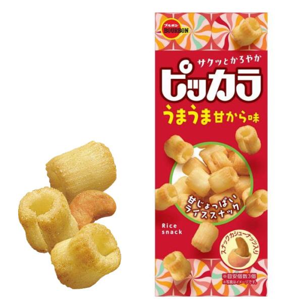 ブルボン ピッカラ うまうま甘から味 49g T4901360365869 ライススナック スナック菓子 しょうゆ味 甘じょっぱい おせんべい おかき 米菓 カシューナッツ 爆買