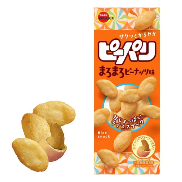 ブルボン ピーパリ まろまろ ピーナッツ味 52g T4901360365876 ライススナック ピーナッツバター 甘じょっぱい スナック菓子 米菓 カシューナッツ 爆買
