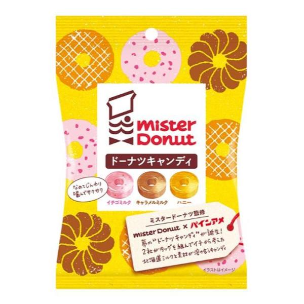パイン ドーナツキャンディ 75g ミスタードーナツ コラボ キャンディ T-4902435031429 mister Donut 飴 あめ 個包装 3種アソート イチゴミルク キャラメルミルク