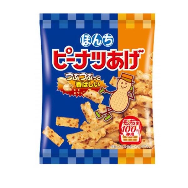 ぼんち ピーナツあげ 46g T4902450151324 揚げせんべい 揚げ煎餅 せんべい お菓子 米菓 スナック ピーナッツ おやつ お茶請け 醤油味 和菓子 爆買