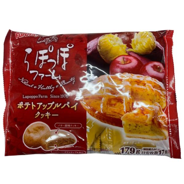 フルタ ポテトアップルパイ クッキー 179g T-4902501625897 りんご