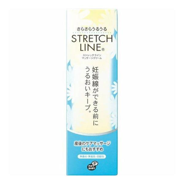妊娠中・産後のボディケアにおすすめのマッサージクリームです。うるおい成分配合。無香料・無着色・弱酸性【製造国】日本※商品パッケージは変更の場合あり。※特価品の為、少々の破損がございます。　（箱潰れ・パッケージ破れなど）品質に問題はございませ...
