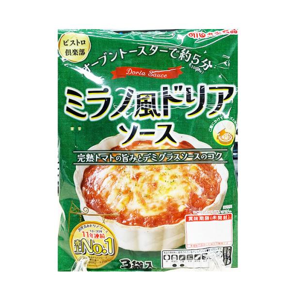 ・小麦粉を炒めて作ったブラウンルウをベースにトマトペーストを入れ、コク深いドリアソースに仕上げました。【内容量】130g×3袋【アレルギー物質】乳成分、小麦、ゴごま、大豆、鶏肉、豚肉【賞味期限】2026年11月19日