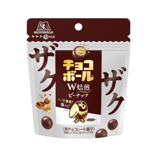 チョコボール 森永 ザクザクチョコボール ピーナッツ 48g
