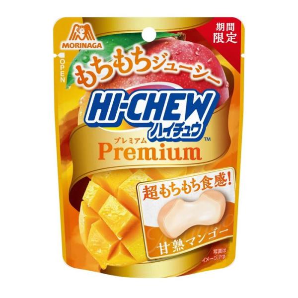 森永製菓 ハイチュウプレミアム 甘熟マンゴー 32g T4902888275265 ハイチュウ マンゴー味 ソフトキャンディ プレミアム お菓子 キャンディ 飴 駄菓子 爆買