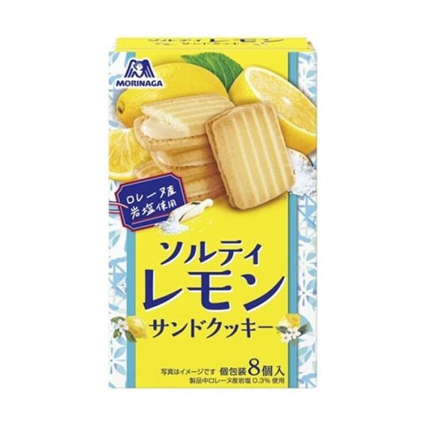 森永製菓 ソルティレモンサンドクッキー 8個入り T4902888275890 レモンサンドクッキー レモン菓子 塩レモン お菓子 焼き菓子 クッキー ビスケット 爆買