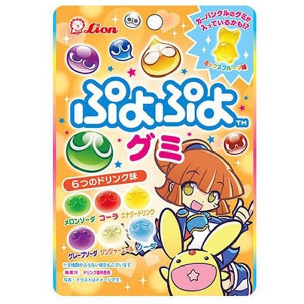 ライオン ぷよぷよグミ 30g T4903939015915 ライオン菓子 グミ お菓子 ゲームコラボ グミ ぷよぷよ おやつ ソーダ味 グミ カーバンクル グミ 爆買