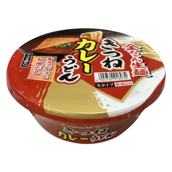 徳島製粉 金ちゃん生麺 きつねカレーうどん 171g T4904760918932 生タイプうどん 即席うどん カレー カップうどん きつねうどん 和風だし インスタント 爆買