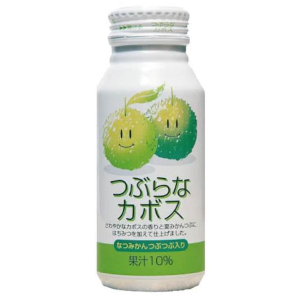JAフーズおおいた つぶらなカボス 190g T4908849017127 ぶらなかぼす かぼすジュース カボス飲料 大分県産かぼす 果汁飲料 果肉入りジュース みかん 大分 爆買