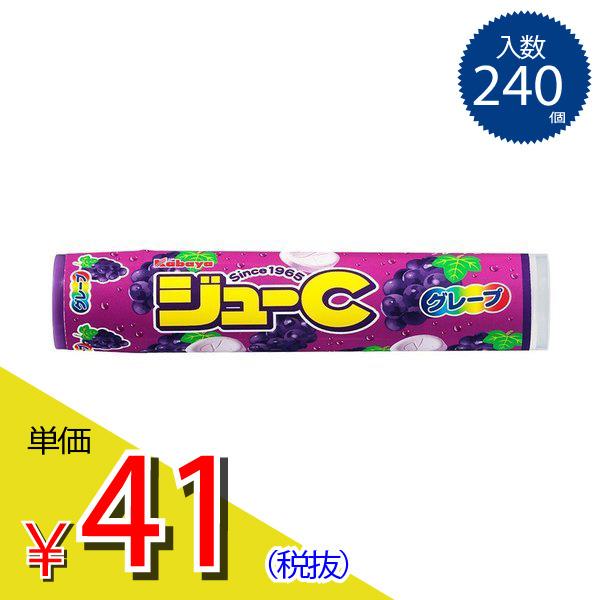カバヤ ジューc グレープ 箱 ケース売 240入 単価36円 税抜 お得市場 Gogoみなくるネット 通販 Yahoo ショッピング